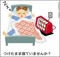 摜2.jpg