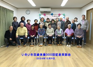 }-01.jpg